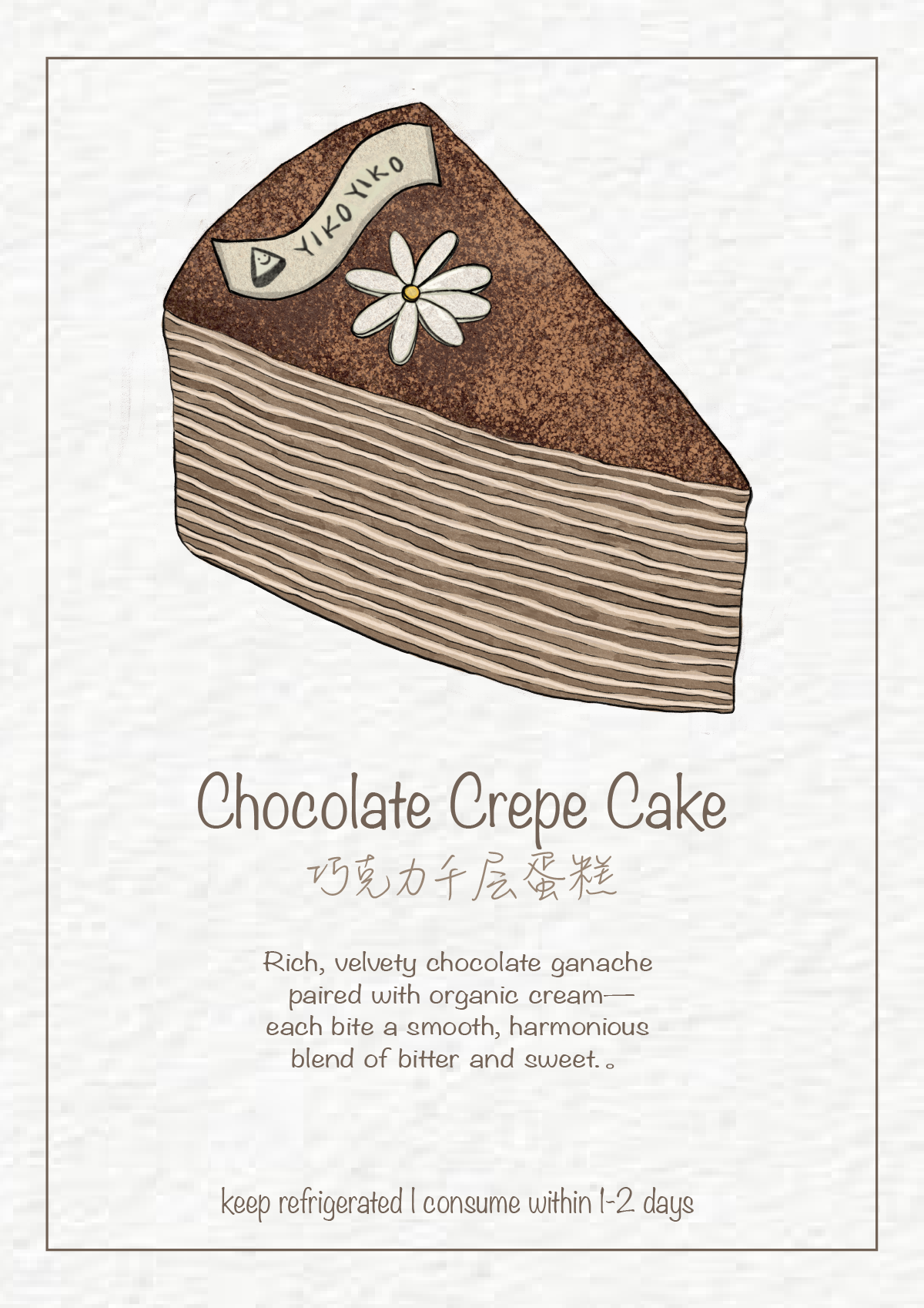 Yiko Yiko Illustration 19